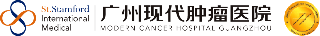 St. Stamford Modern Cancer Hospital Guangzhou