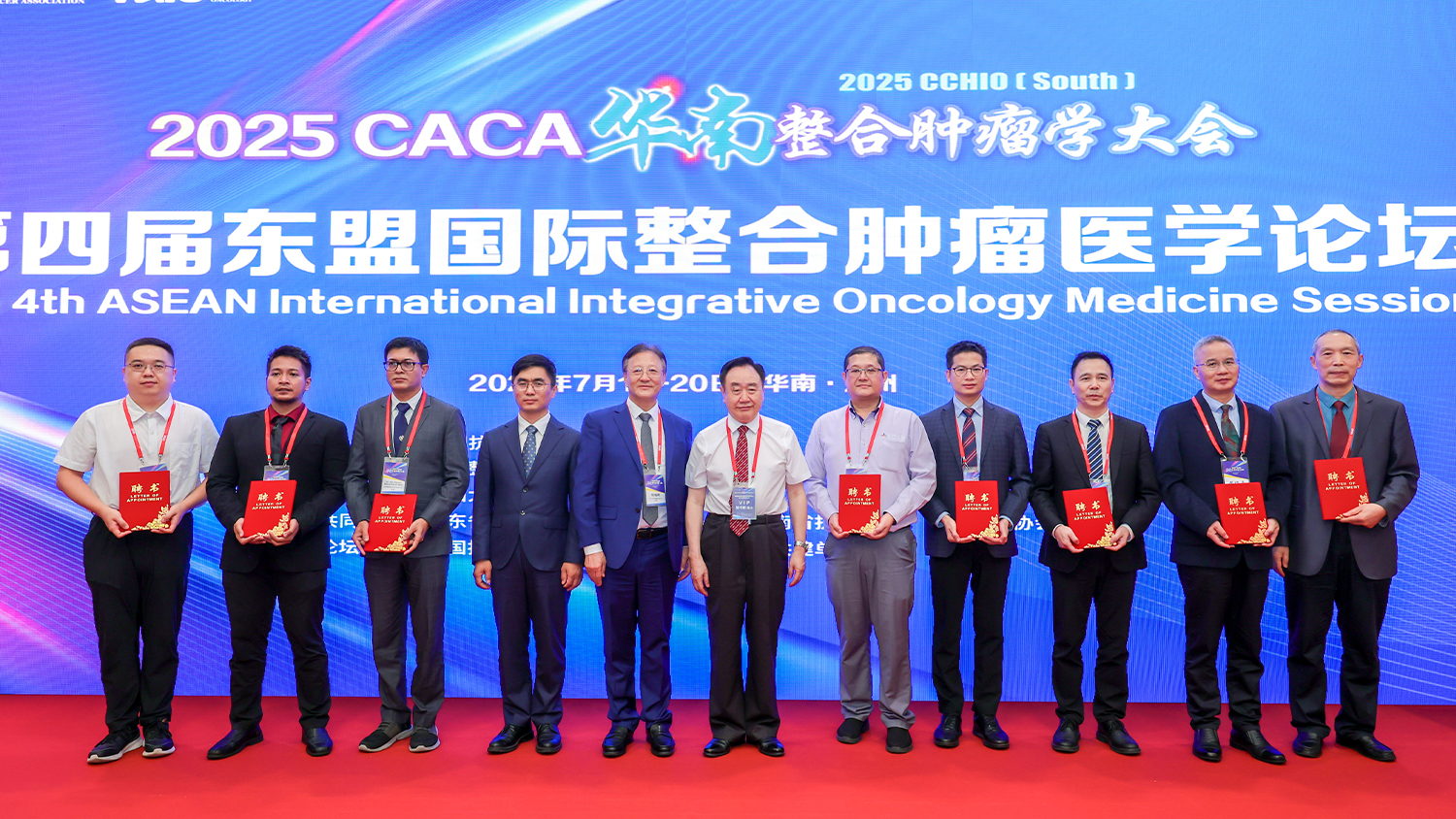 ASEAN Integrative Oncology Forum Highlights 4