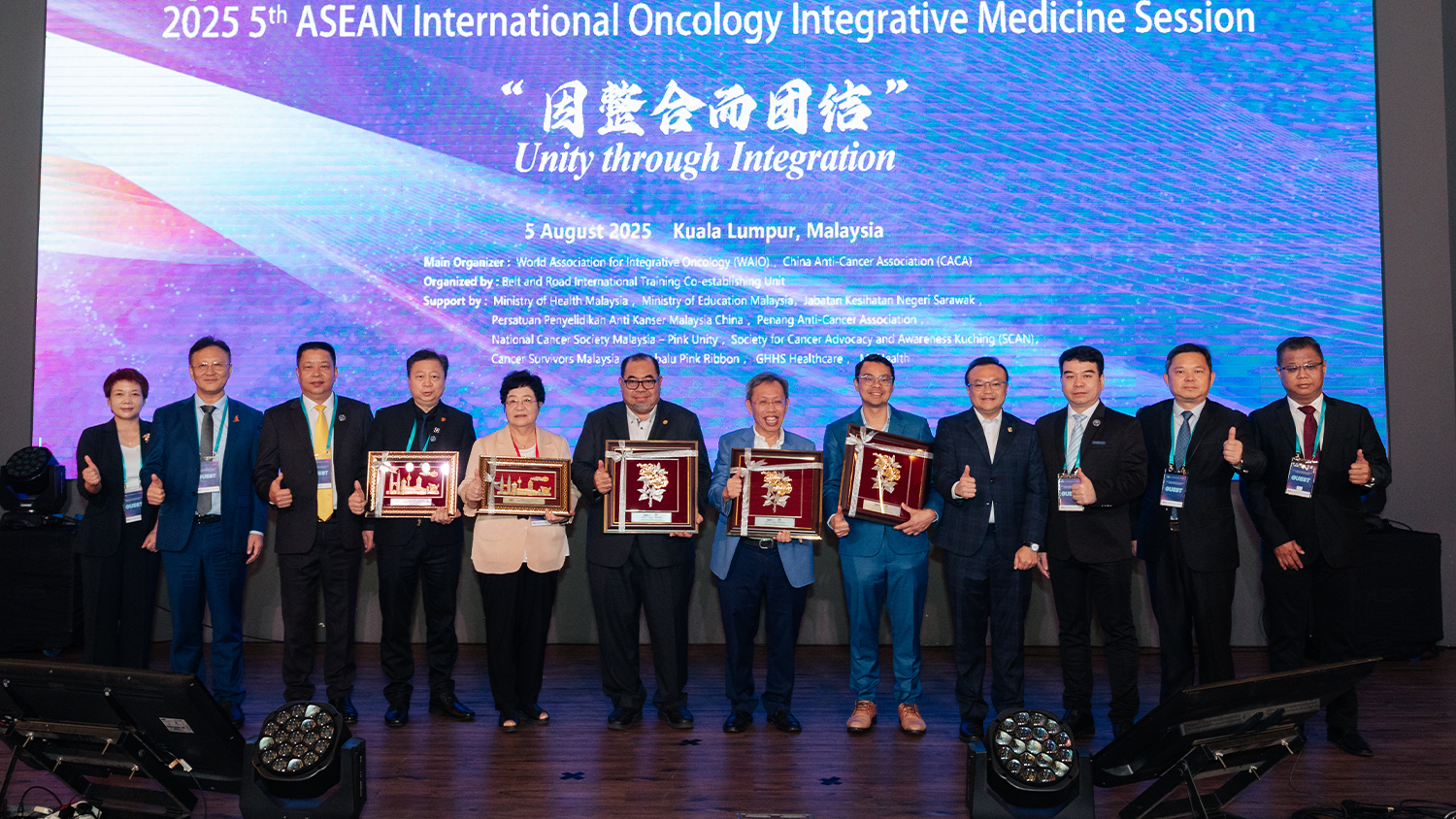 ASEAN Integrative Oncology Forum Highlights 6
