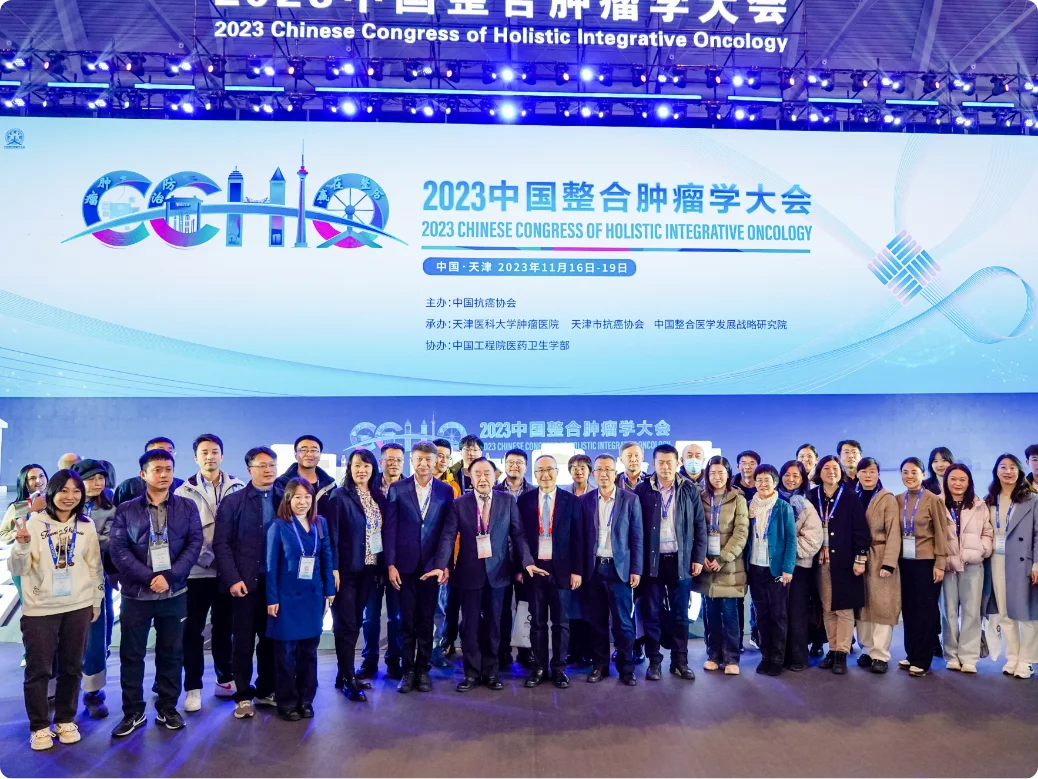 Putting Integrated Medicine into Practice, Joining Hands Across Borders to Fight Cancer: The 2nd ASEAN International Integrated Oncology Medicine Session