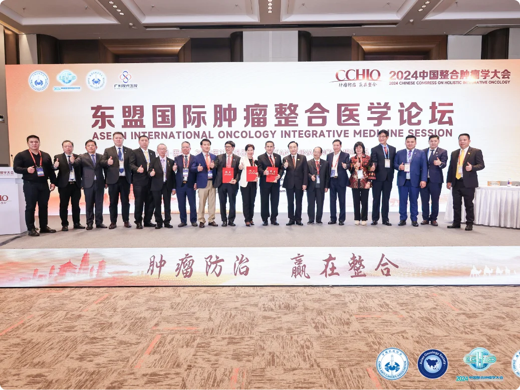 Winning in Cancer Treatment Through Integration: The 3rd ASEAN International Integrated Oncology Medicine Session