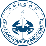 China Anti-Cancer Association (CACA)